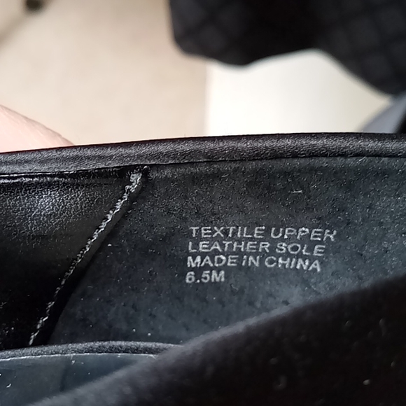 Le Suit black pattern skirt suit - Picture 9 of 11